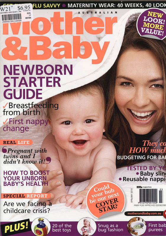 Mother & Baby 2010 featuring Wellies Online