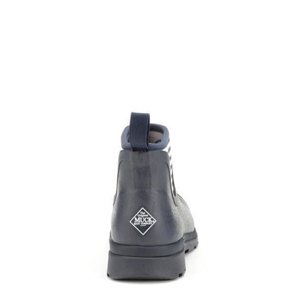Cambridge Ankle Gumboots 5 | Wellies Online