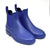 Chelsea Blue Ankle Rain Boots PVC 28 | Wellies Online