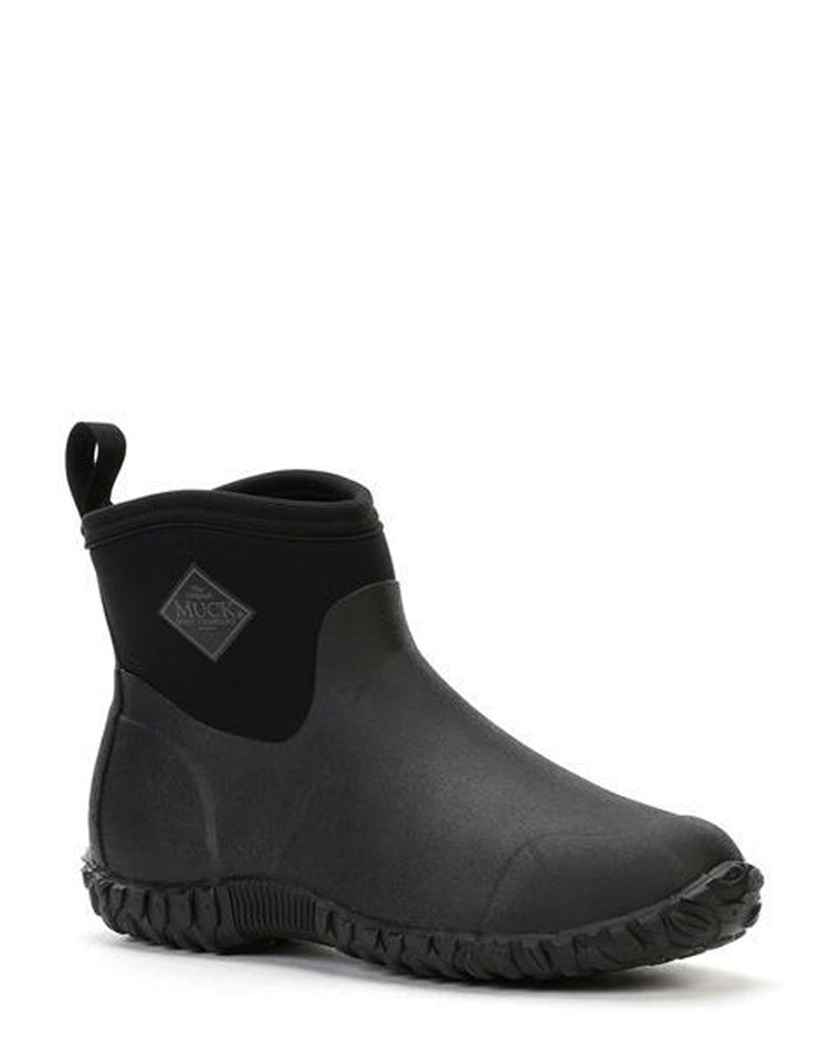 Muckster II Ankle Mens Gumboots 1 | Wellies Online